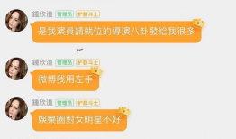 今日吃瓜爆料免费网站,独家内幕大公开